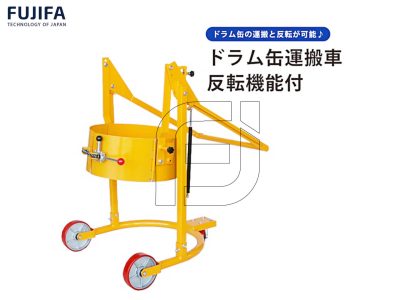 Xe đẩy thùng phuy nâng đổ 450 kg 9